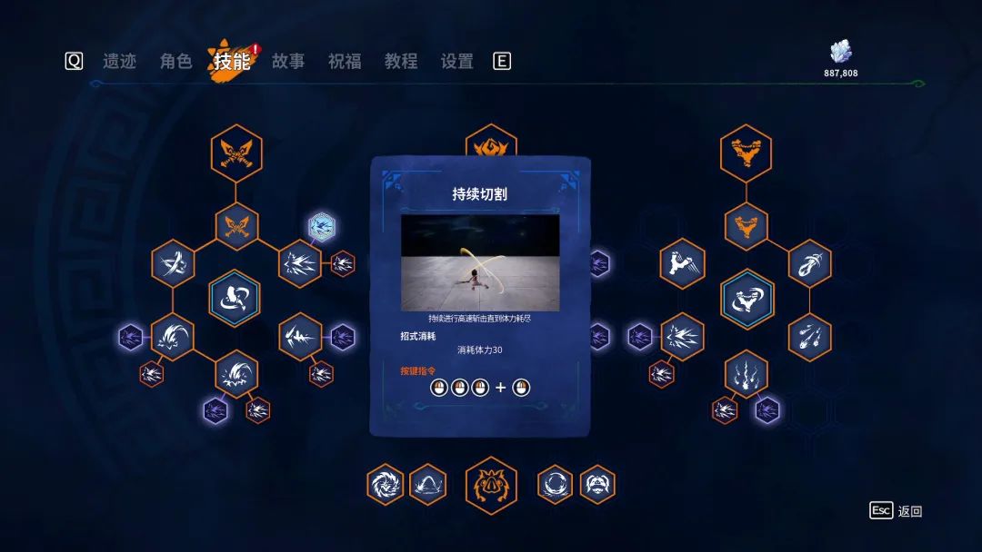【游戏推荐】《卡库远古封印》Build.18015322-荒野秘境-四界之谜+全DLC 免安装豪华中文学习版