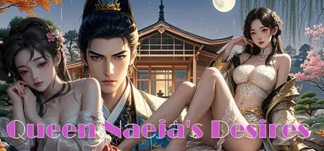 【游戏推荐】《王座之下：王妃的暗影》v1.0 免安装中文学习版