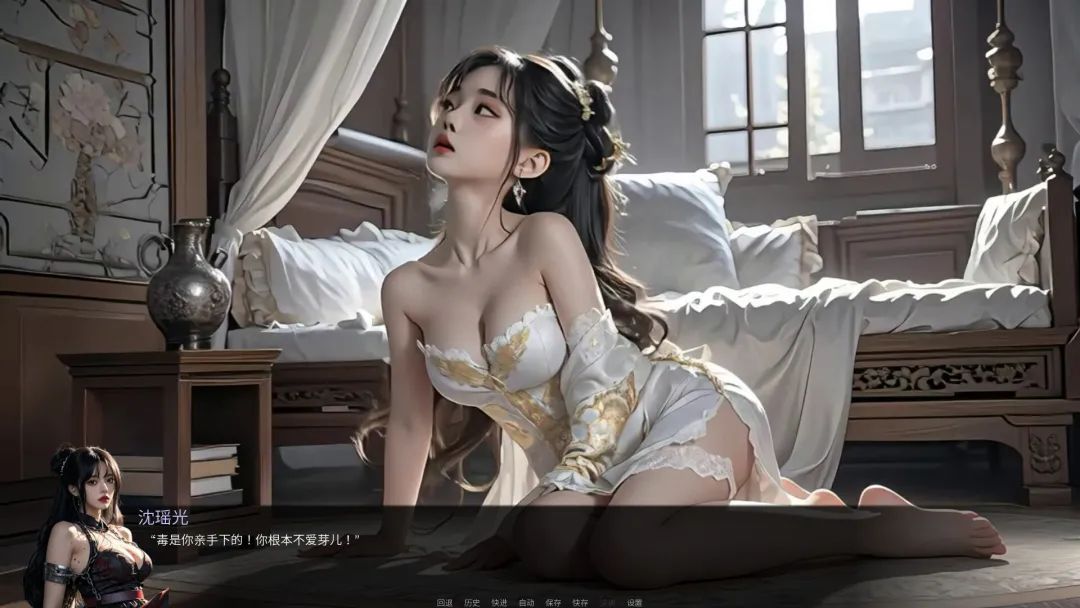【游戏推荐】《王座之下：王妃的暗影》v1.0 免安装中文学习版
