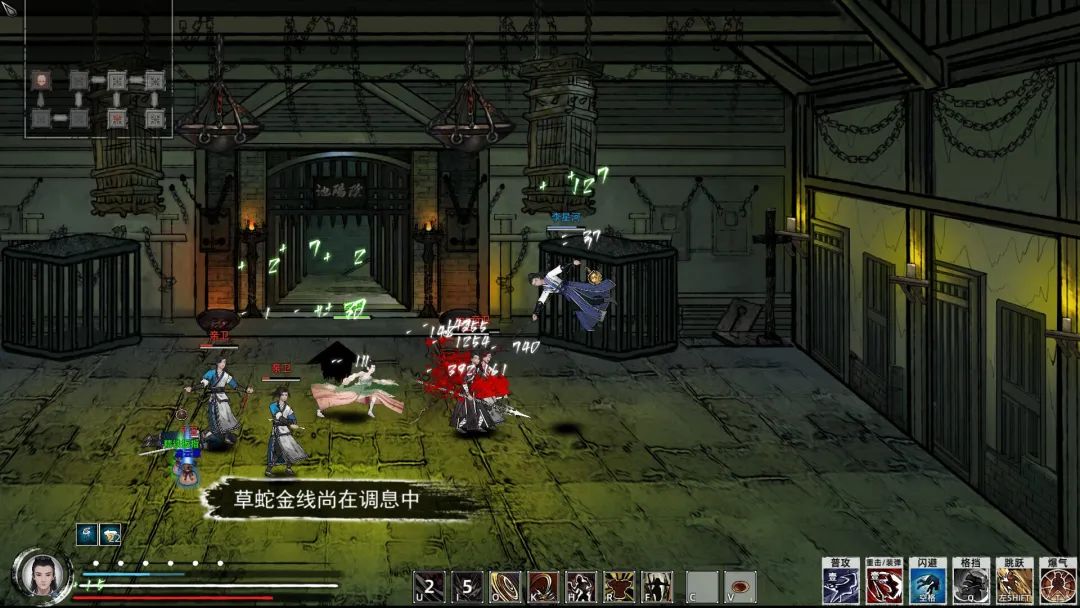 【游戏推荐】《刀剑江湖路》v1.0.0.8 DLC 免安装中文学习版