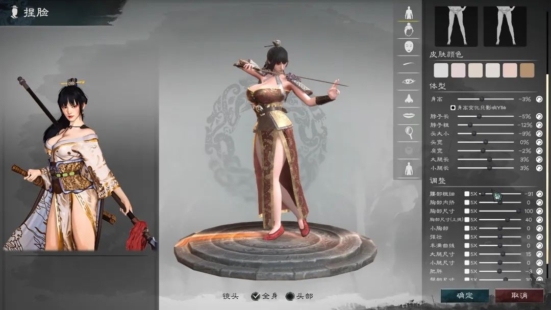 【游戏推荐】《英雄立志传：三国志》v0.59.08 免安装中文学习版