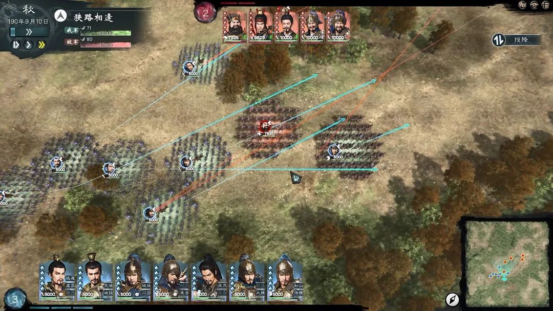 【游戏推荐】《英雄立志传：三国志》v0.59.08 免安装中文学习版