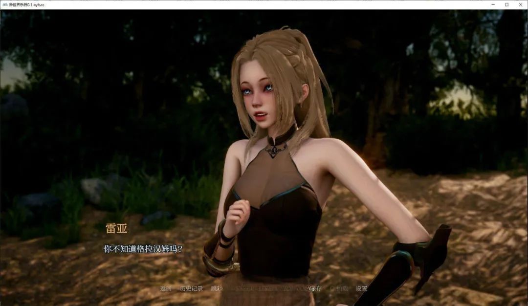 【游戏推荐】《异世界乐园》V0.5 免安装AI汉化版