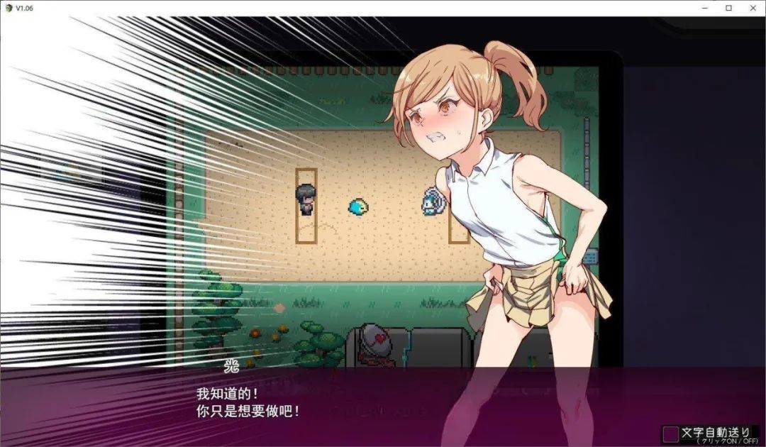 【游戏推荐】《一次性交易大师》V3.08 官方中文版+DLC1+DLC2母猪米亚文明的遗产+存档