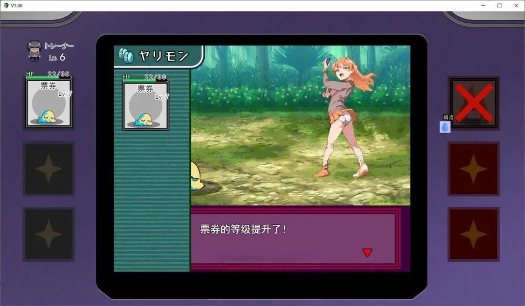 【游戏推荐】《一次性交易大师》V3.08 官方中文版+DLC1+DLC2母猪米亚文明的遗产+存档