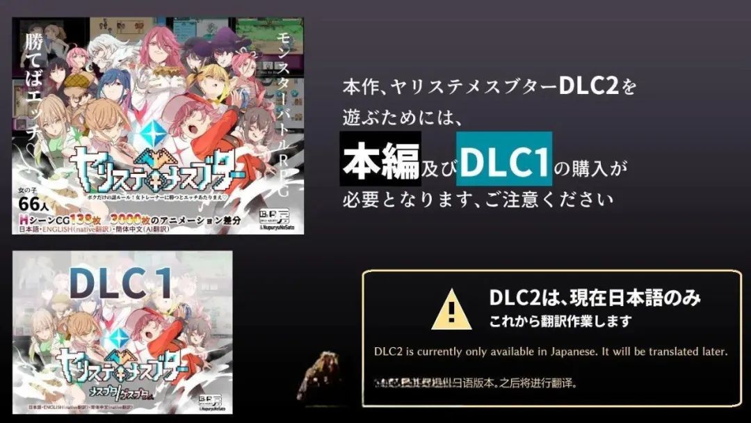 【游戏推荐】《一次性交易大师》V3.08 官方中文版+DLC1+DLC2母猪米亚文明的遗产+存档