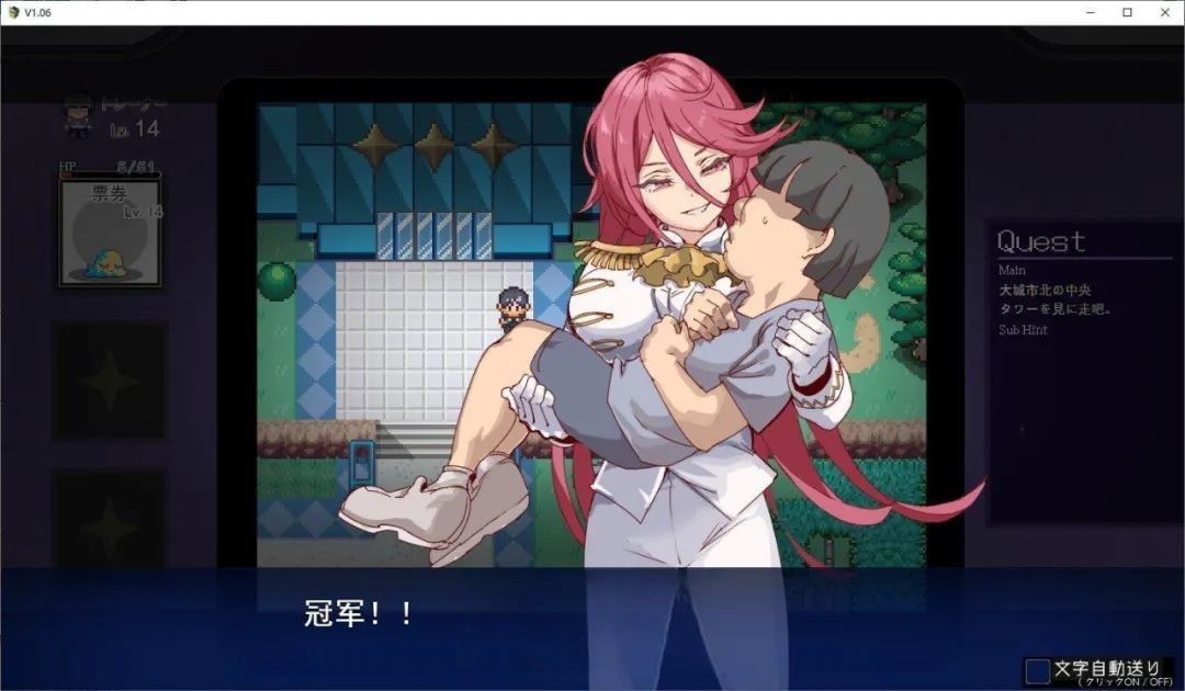 【游戏推荐】《一次性交易大师》V3.08 官方中文版+DLC1+DLC2母猪米亚文明的遗产+存档