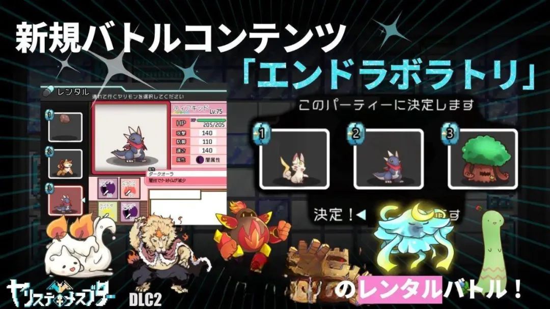 【游戏推荐】《一次性交易大师》V3.08 官方中文版+DLC1+DLC2母猪米亚文明的遗产+存档