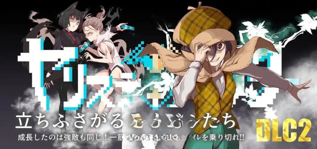 【游戏推荐】《一次性交易大师》V3.08 官方中文版+DLC1+DLC2母猪米亚文明的遗产+存档