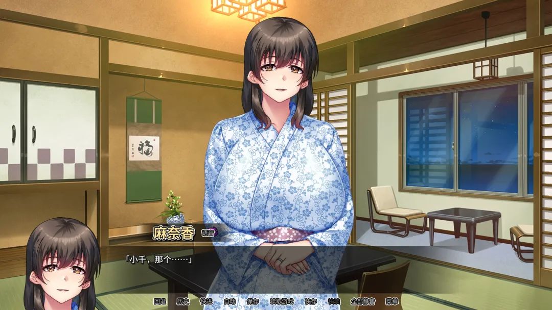 【游戏推荐】《我的妈妈是魅魔》v1.1.6 免安装中文学习版