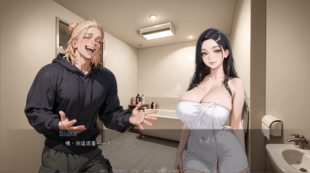 【游戏推荐】《被我的朋友NTR了》v0.5.1 免安装AI汉化版 【游戏推荐】《被我的朋友NTR了》v0.5.1 免安装AI汉化版