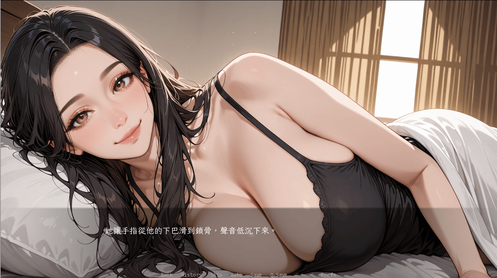 【游戏推荐】《被我的朋友NTR了》v0.5.1 免安装AI汉化版 【游戏推荐】《被我的朋友NTR了》v0.5.1 免安装AI汉化版