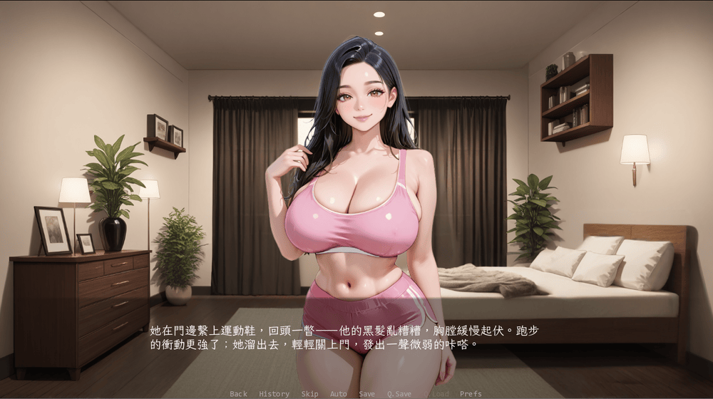 【游戏推荐】《被我的朋友NTR了》v0.5.1 免安装AI汉化版 【游戏推荐】《被我的朋友NTR了》v0.5.1 免安装AI汉化版