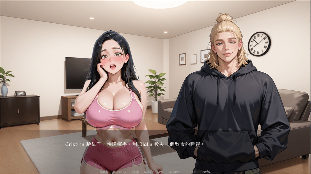 【游戏推荐】《被我的朋友NTR了》v0.5.1 免安装AI汉化版 【游戏推荐】《被我的朋友NTR了》v0.5.1 免安装AI汉化版