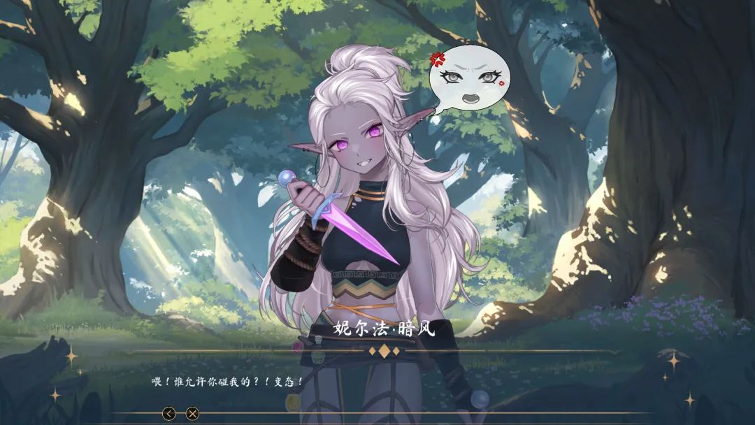 【游戏推荐】《AURA: Hentai Cards》v1.6+DLC 免安装STEAM官方中文版