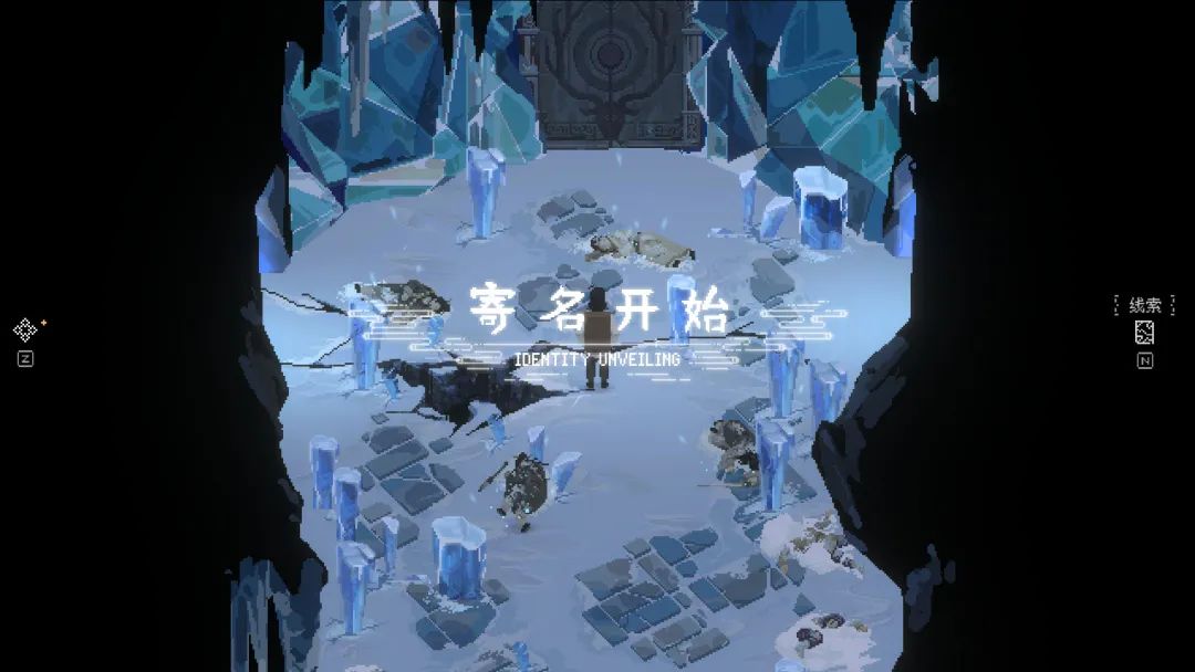 【游戏推荐】《山海旅人2》v2.1.7.2 免安装豪华中文学习版