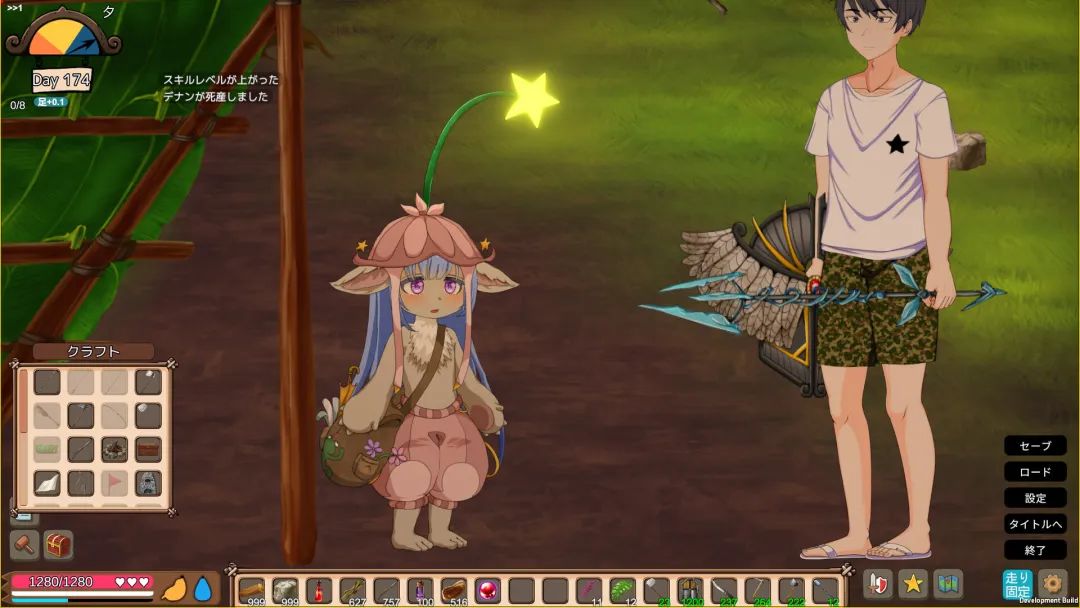 【游戏推荐】《疯狂岛》v0.4.3+DLC 免安装中文学习版