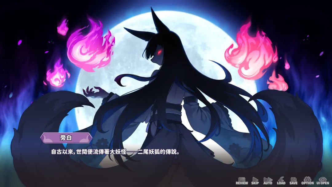 【游戏推荐】《妖狐的深夜直播》免安装中文步兵正式版