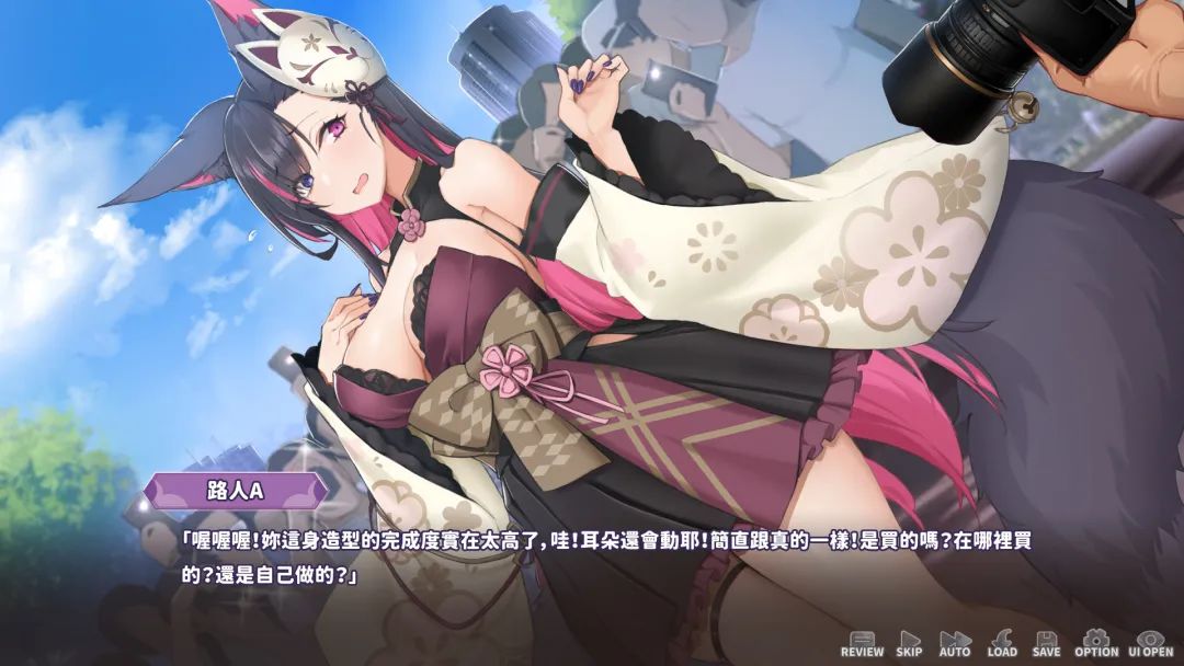 【游戏推荐】《妖狐的深夜直播》免安装中文步兵正式版