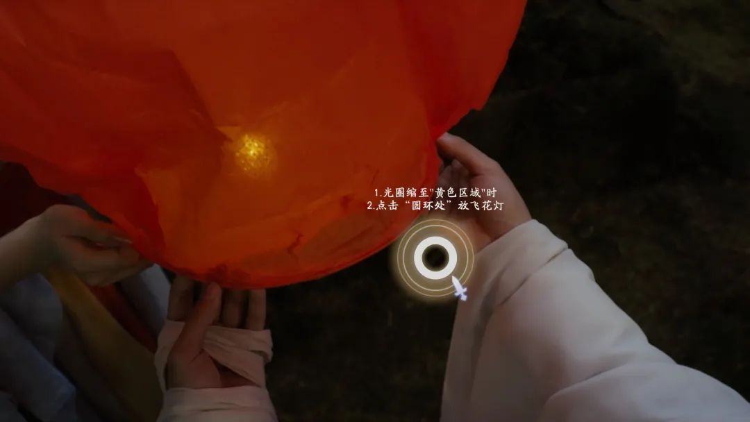【游戏推荐】美女绕身劫难渡！《美女，请别影响我成仙》开启渡劫飞升