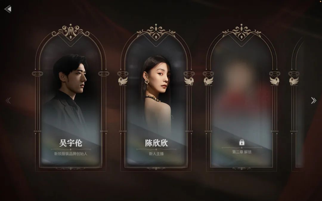 【游戏推荐】《情感反诈模拟器》全DLC+修复离线 免安装中文正式版
