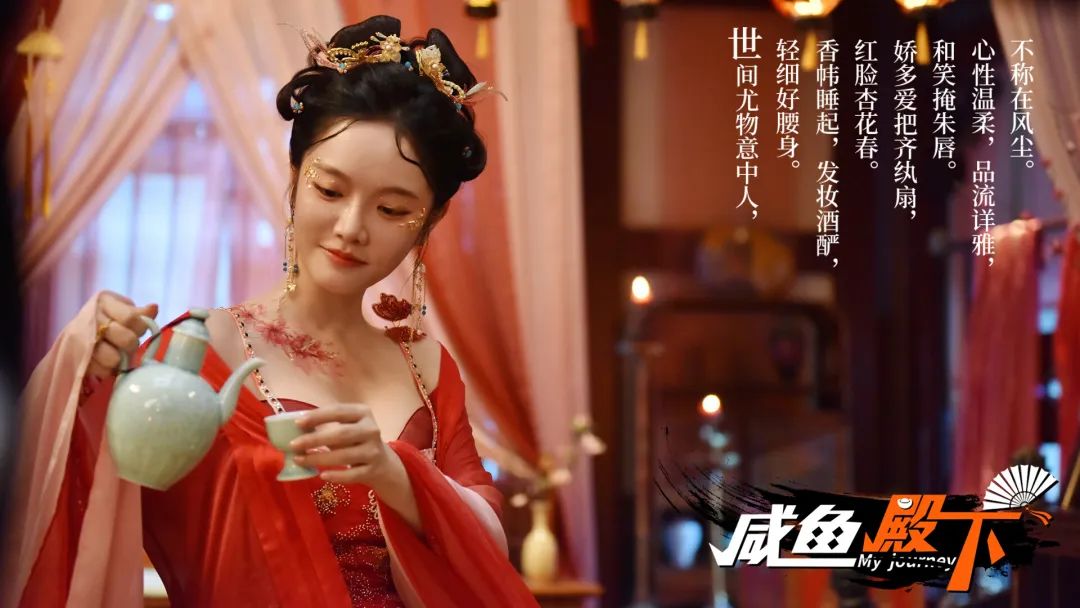 【游戏推荐】《咸鱼殿下》免安装中文学习2K版