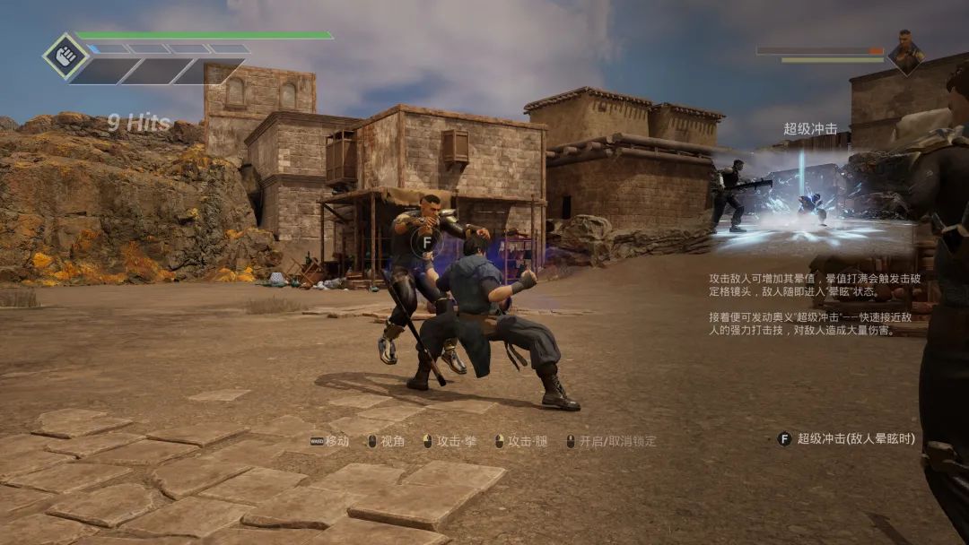 【游戏推荐】《灵拳 Spirit X Strike》v1.0 免安装中文正式学习版