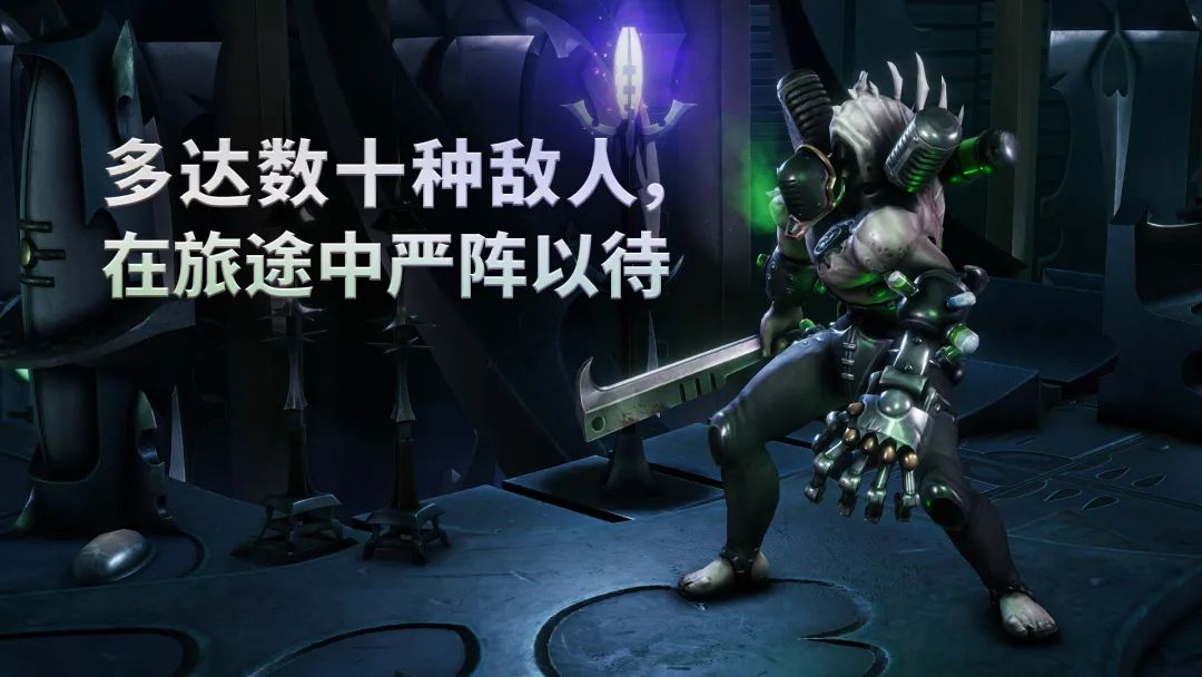 【游戏推荐】《战锤40K：行商浪人》v1.4.0 集成帝国法典DLC 免安装中文学习版