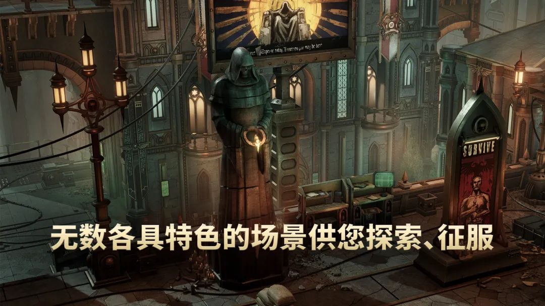 【游戏推荐】《战锤40K：行商浪人》v1.4.0 集成帝国法典DLC 免安装中文学习版