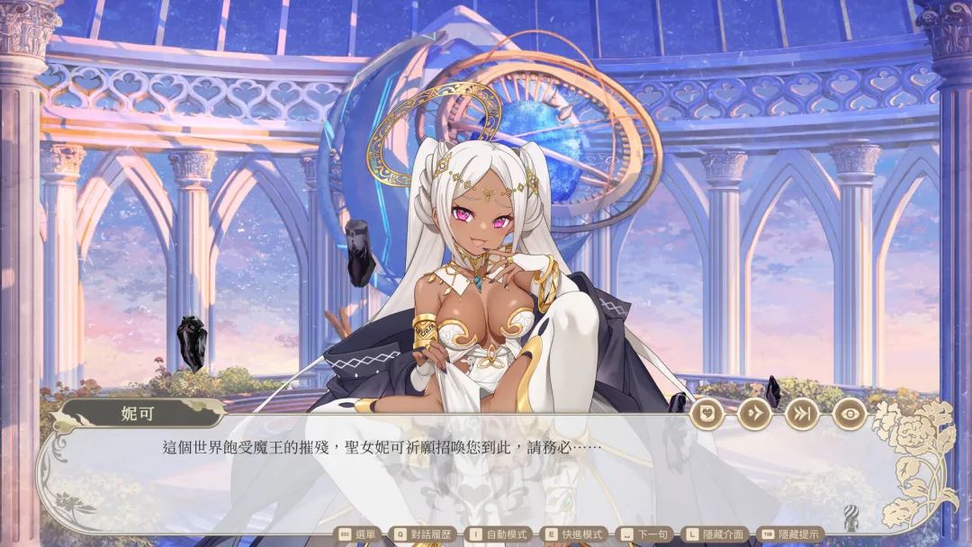 【游戏推荐】《异世界奇趣用品店》v1.2.5 免安装中文学习版