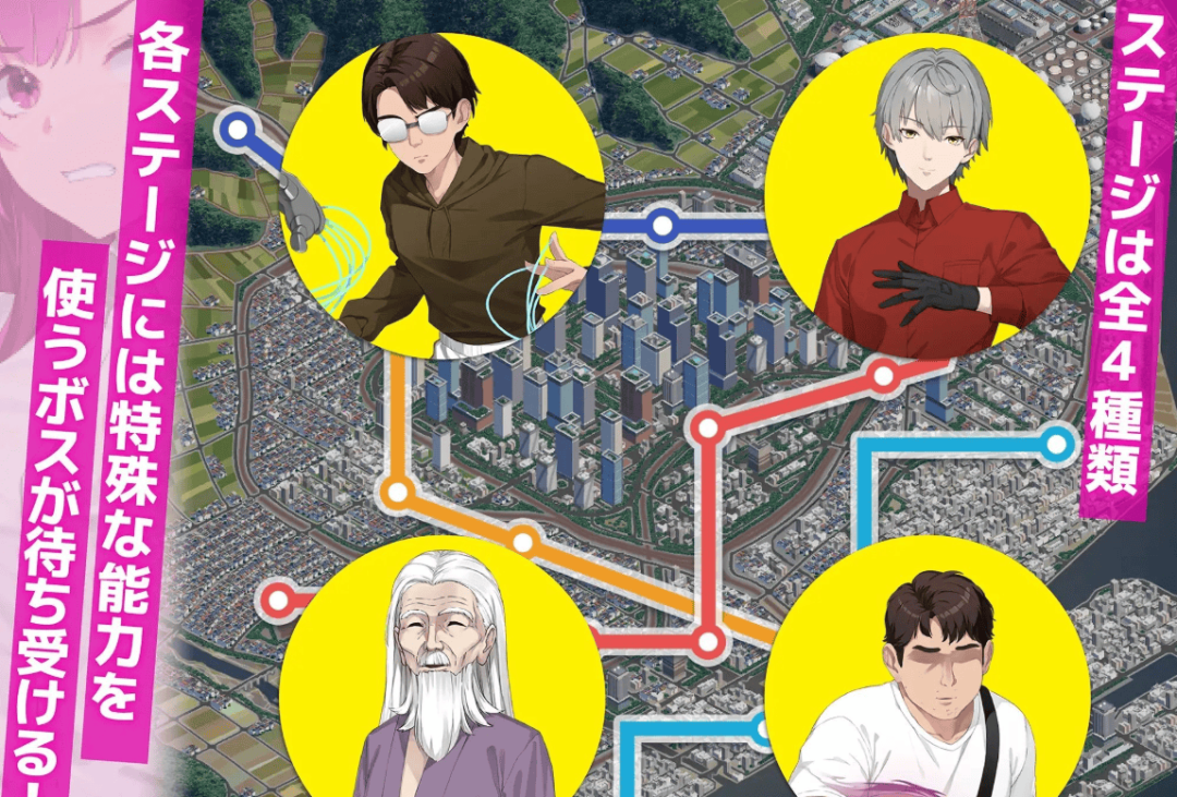 【游戏推荐】《卧底变态调查员莉娜》 v1.00 DL免安装官方中文版