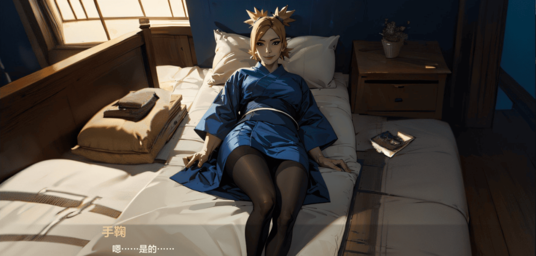 【游戏推荐】《火影的生活》v0.12 免安装AI汉化版 电脑+安卓