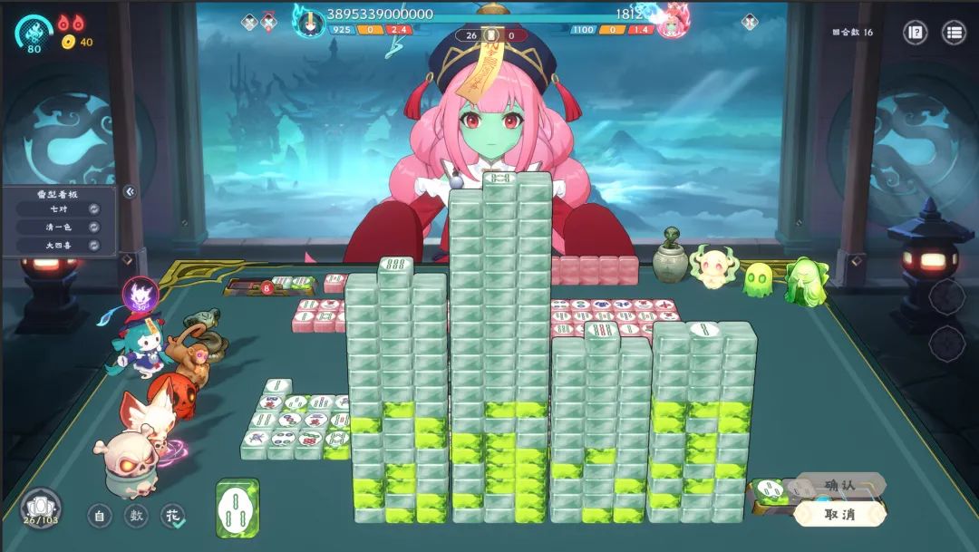 【游戏推荐】《我在地府打麻将》v0.2.2 免安装中文学习版