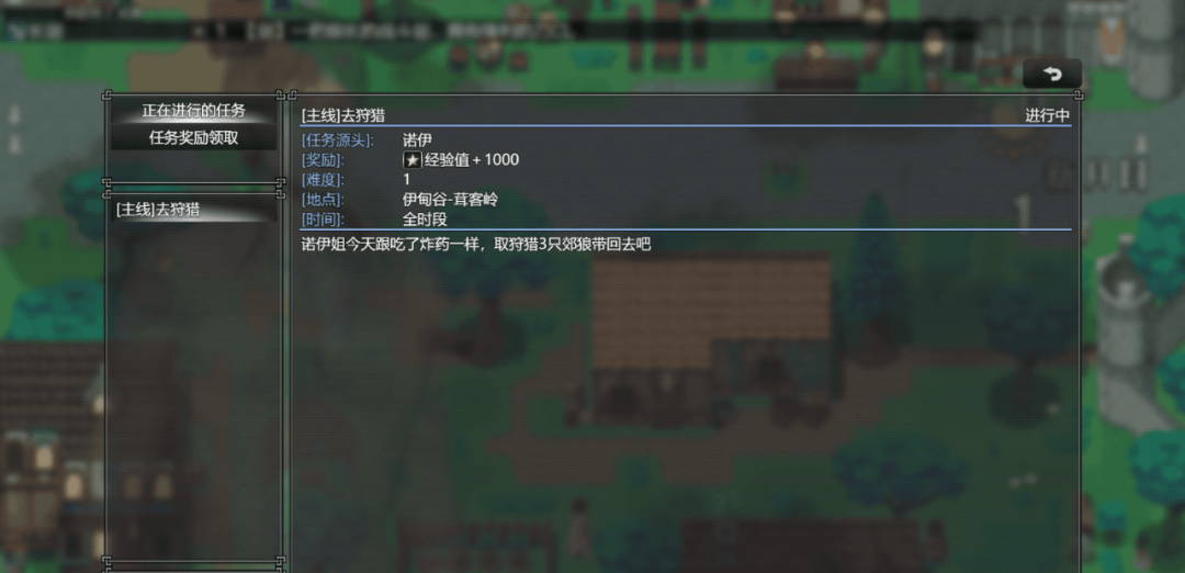 【游戏推荐】《降临战纪》v0.9.14 免安装中文作弊破解步兵版