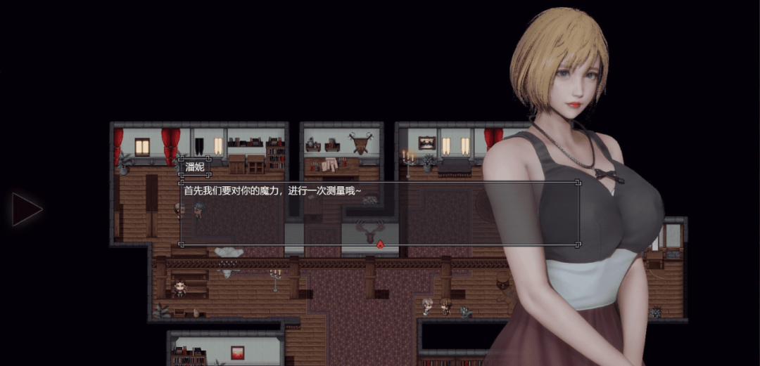 【游戏推荐】《降临战纪》v0.9.14 免安装中文作弊破解步兵版