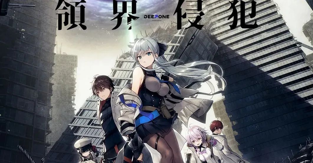 【游戏推荐】《领界侵犯》AI汉化版+全CG存档+特典 免安装中文学习版