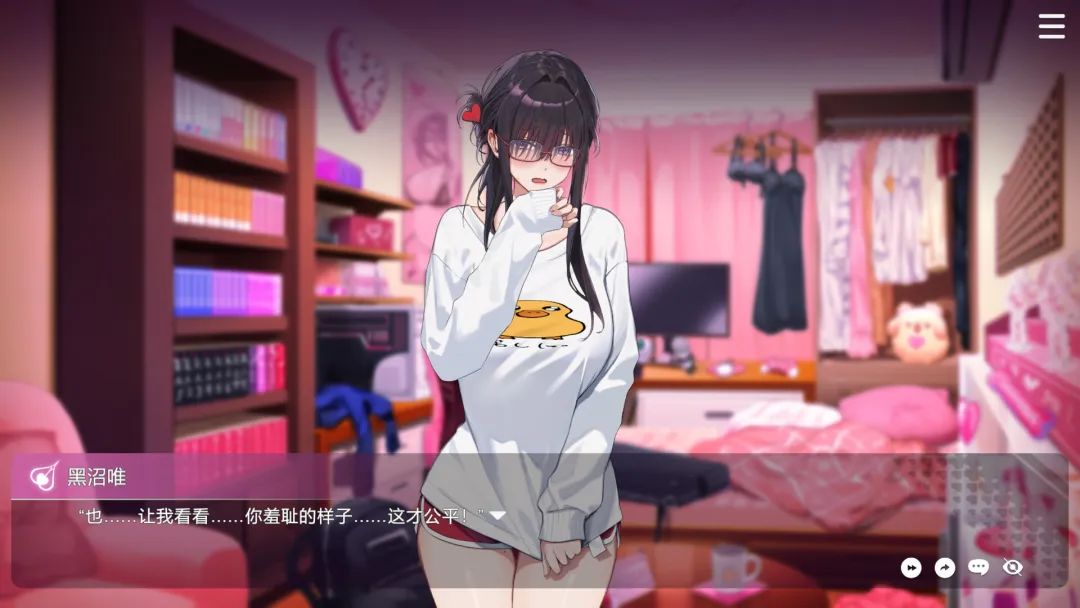 【游戏推荐】《请成为最能干的VTuber吧！》v1.09 免安装中文步兵版