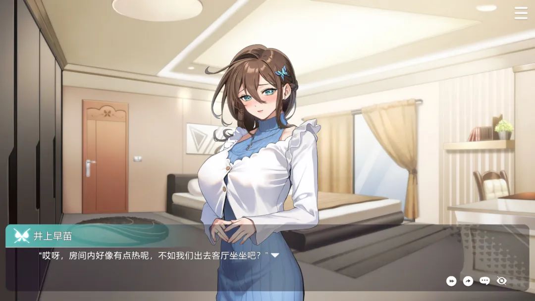 【游戏推荐】《请成为最能干的VTuber吧！》v1.09 免安装中文步兵版