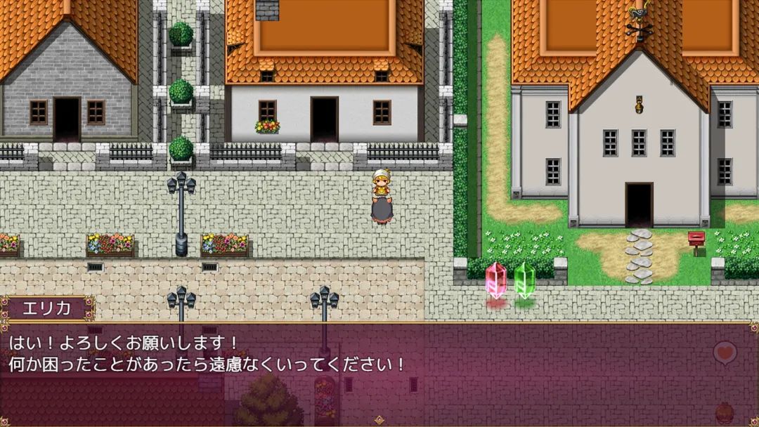 【游戏推荐】《异族修女的试炼 与人类的奇妙交流》免安装中文步兵版+存档