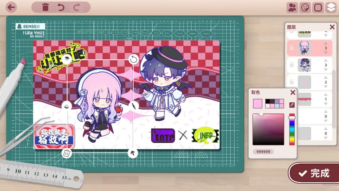 【游戏推荐】《太太！我喜欢你！》v1.0.0.0813.1.1 免安装中文学习版