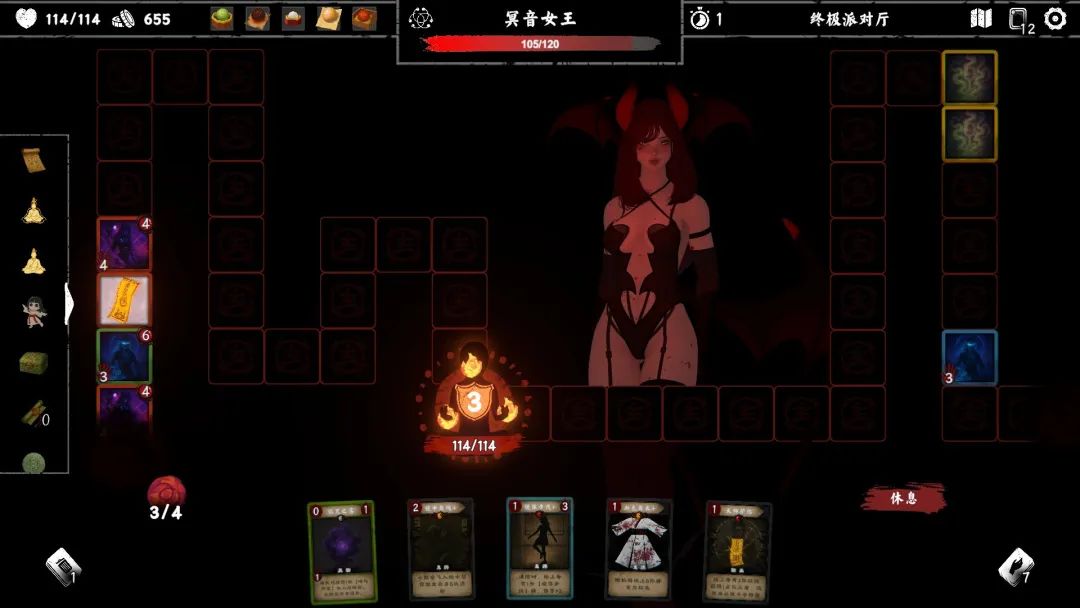 【游戏推荐】《除灵事务所》Build.19591602 全DLC 免安装豪华中文学习版