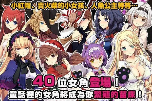 【游戏推荐】《哥布林巢穴theFable》Ver2025.07.29 免安装官方中文版