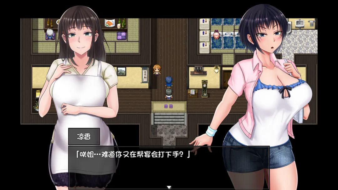 【游戏推荐】《夏色泡影》v1.0.2 带存档 免安装中文步兵版