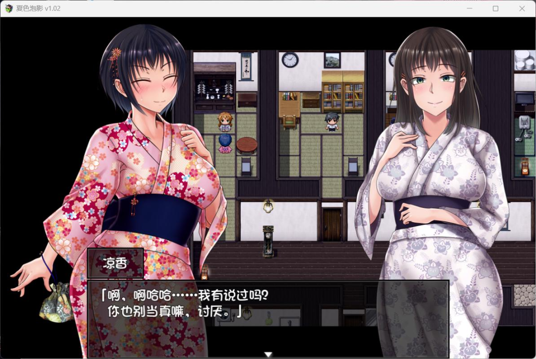 【游戏推荐】《夏色泡影》v1.0.2 带存档 免安装中文步兵版