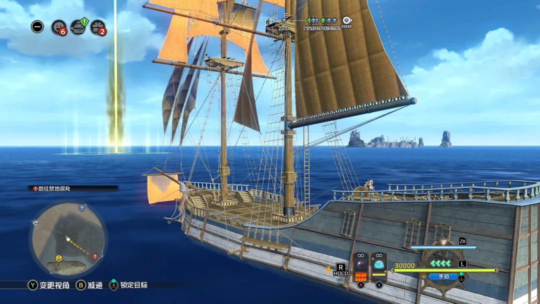 【游戏推荐】《伊苏X-诺曼荣光-》Build.19669036 全DLC+预购特典-支持手柄 免安装豪华中文学习版