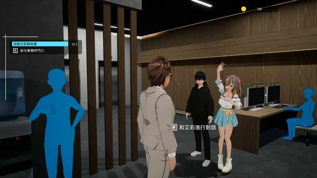 【游戏推荐】《NTR偶像-梦想的约束》Ver2.0 免安装中文步兵版+存档