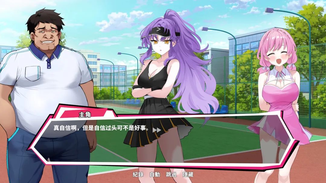 【游戏推荐】《网球天使EX》v1.10 免安装中文步兵版+存档