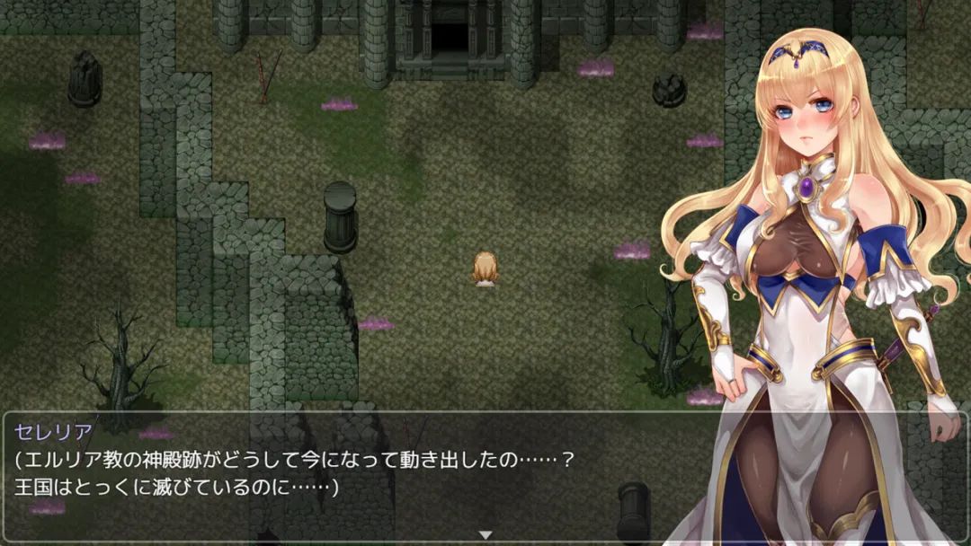 【游戏推荐】《菈菲卡与封印之楔》v1.0.1 STEAM免安装中文步兵版+存档
