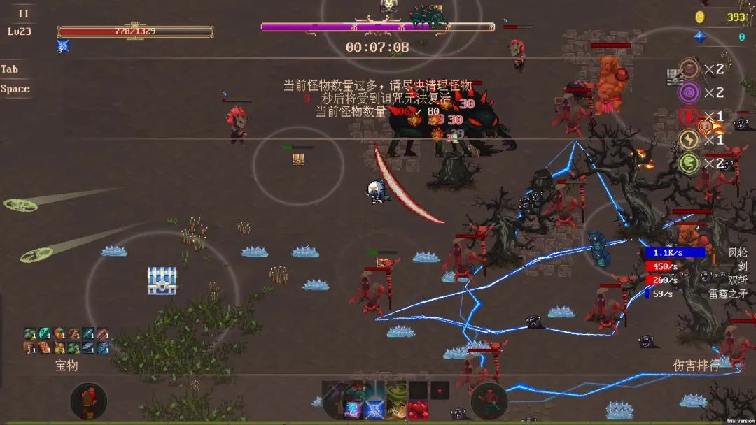 【游戏推荐】《秘境探险者》Build.19710297 全DLC 免安装中文学习版