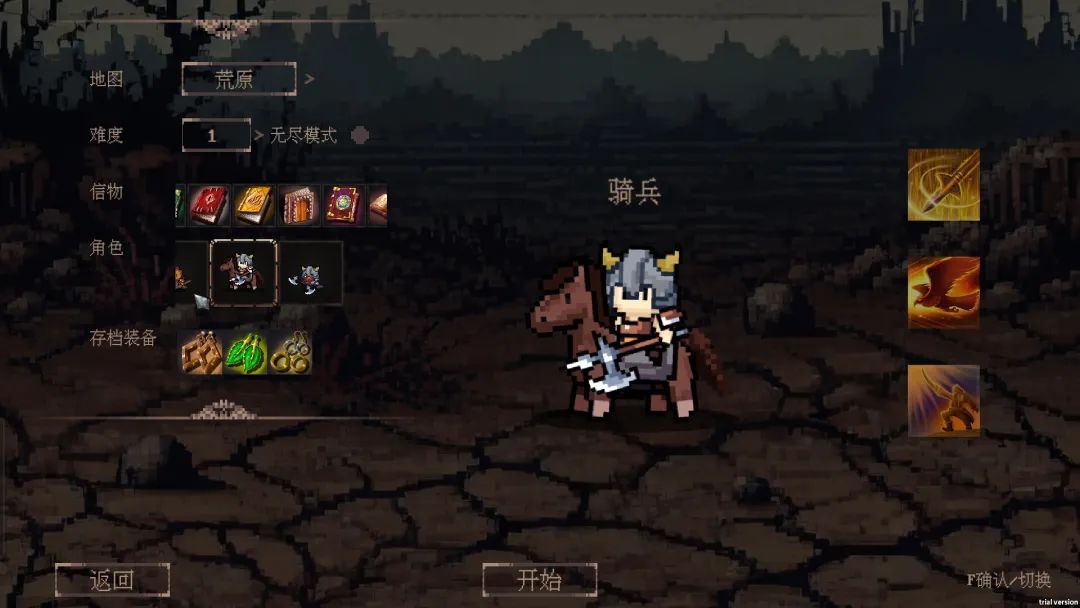 【游戏推荐】《秘境探险者》Build.19710297 全DLC 免安装中文学习版